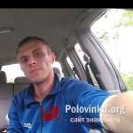 Александр, 33 года